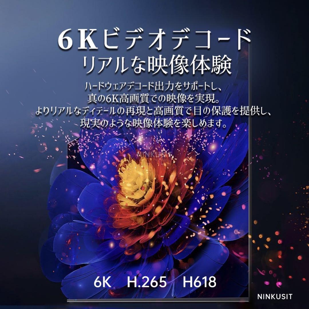 SviCloud9P小雲TVbox 対応世界映画 ライブTV鑑賞 外箱なし