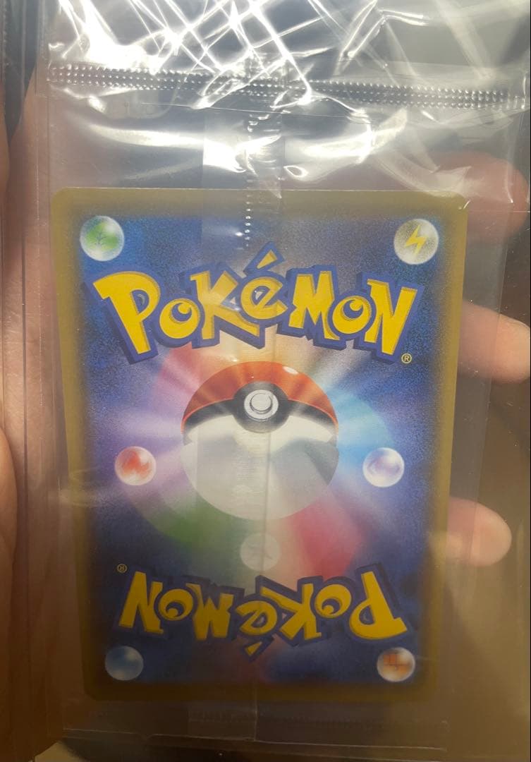 エーフィvmax sa 未開封　(エーフィvmax s-p)