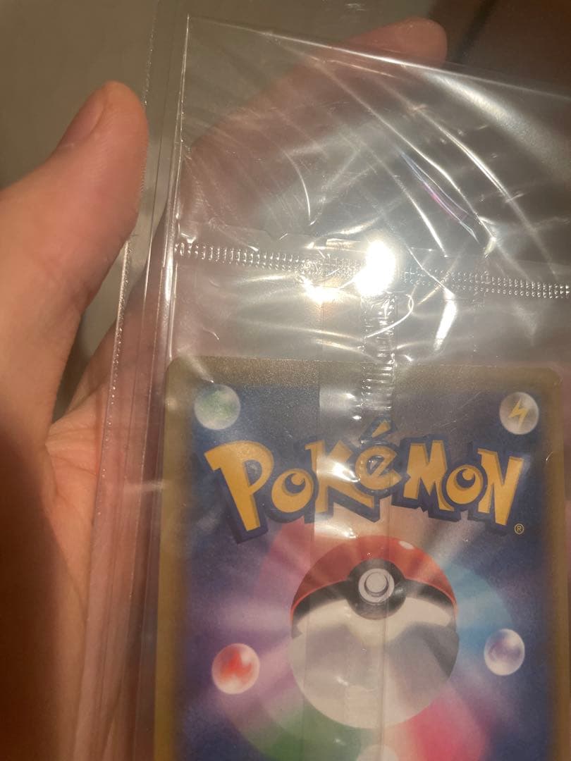 エーフィvmax sa 未開封　(エーフィvmax s-p)