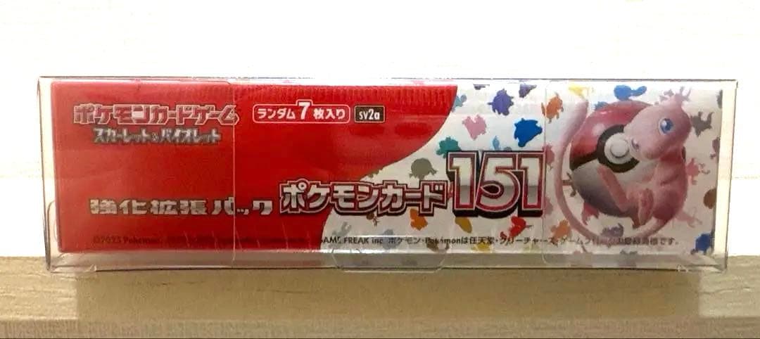 ポケモンカードゲーム　１５１　Vスターユニバース ２BOXシュリンク付き