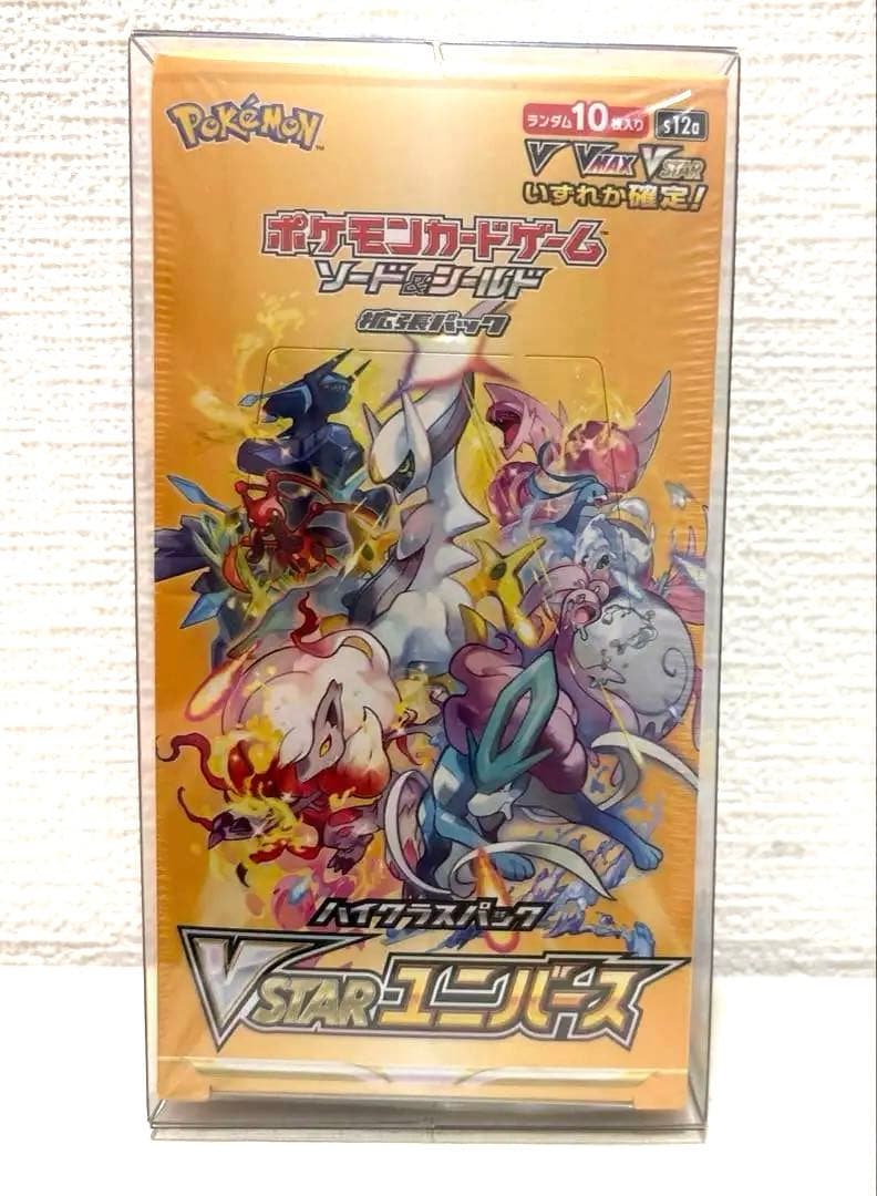 ポケモンカードゲーム　１５１　Vスターユニバース ２BOXシュリンク付き