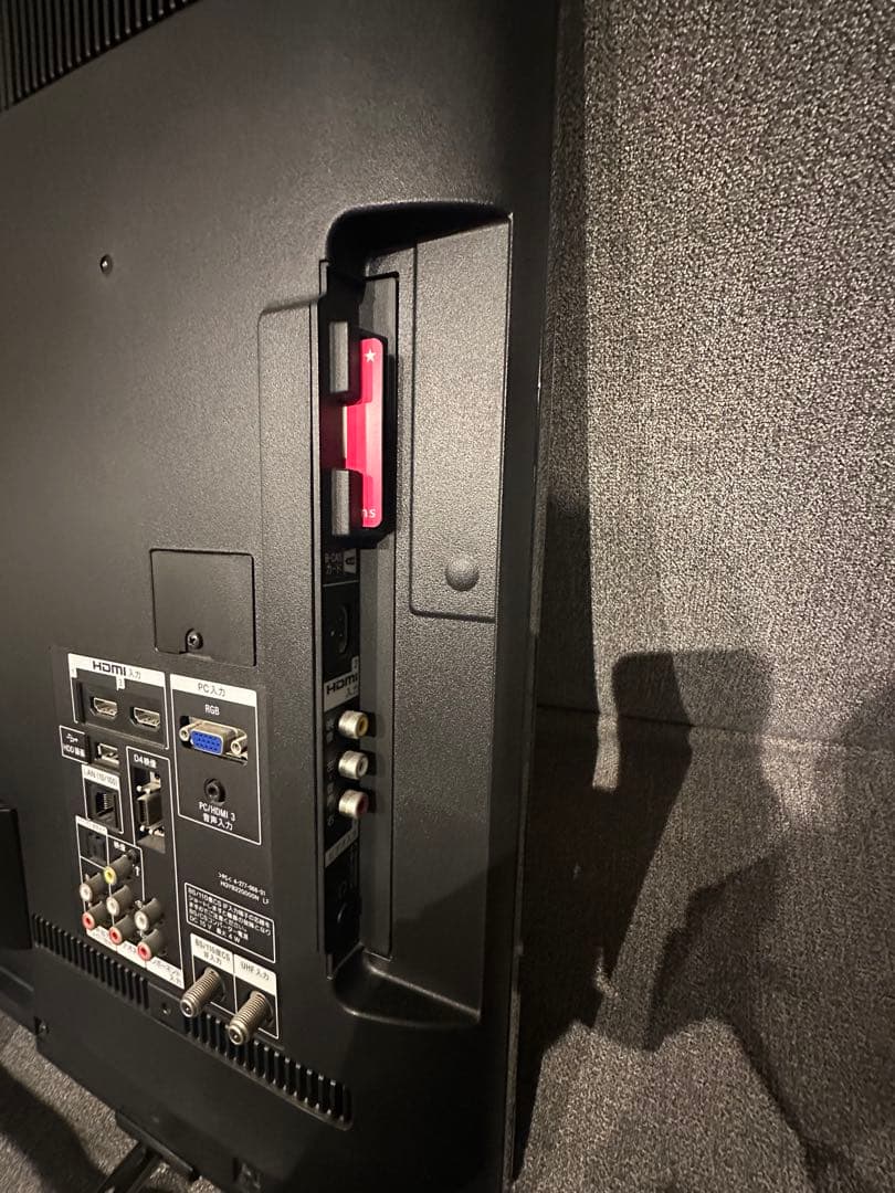 【極美品】SONY 液晶テレビ HDD KDL-32EX42H 32v型