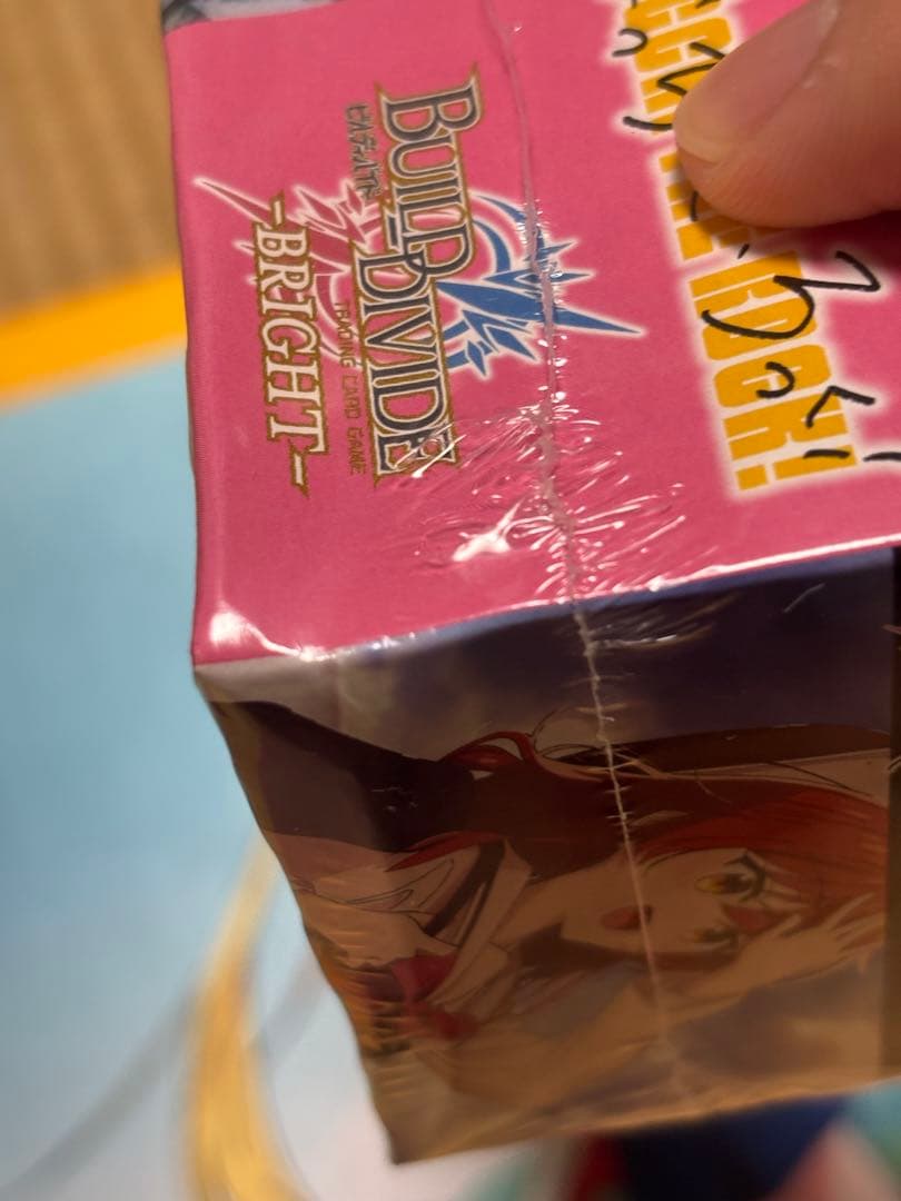 ビルディバイドブライト ぼっち・ざ・ろっく！　未開封BOX 3BOX 特価