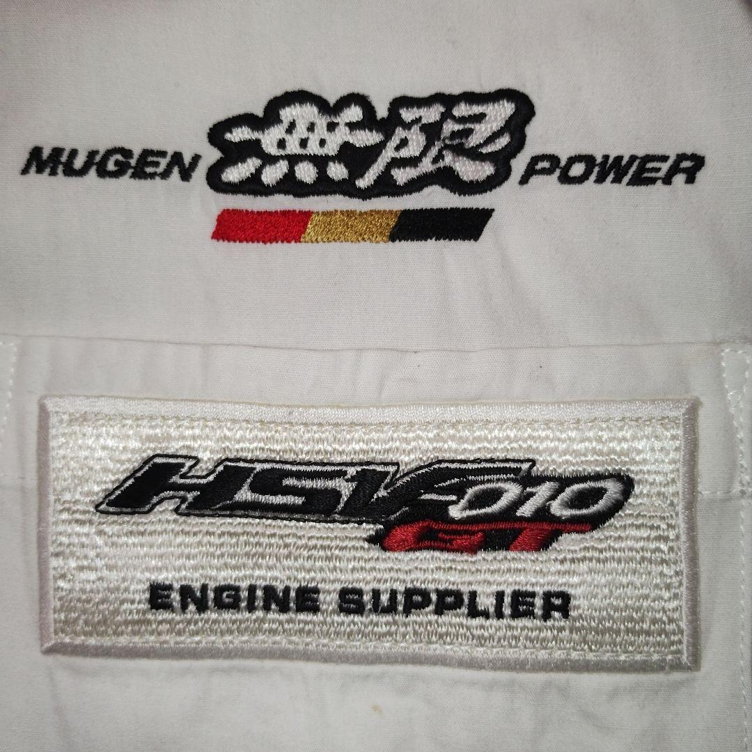 MUGEN POWER◆無限 ピットシャツ HONDA