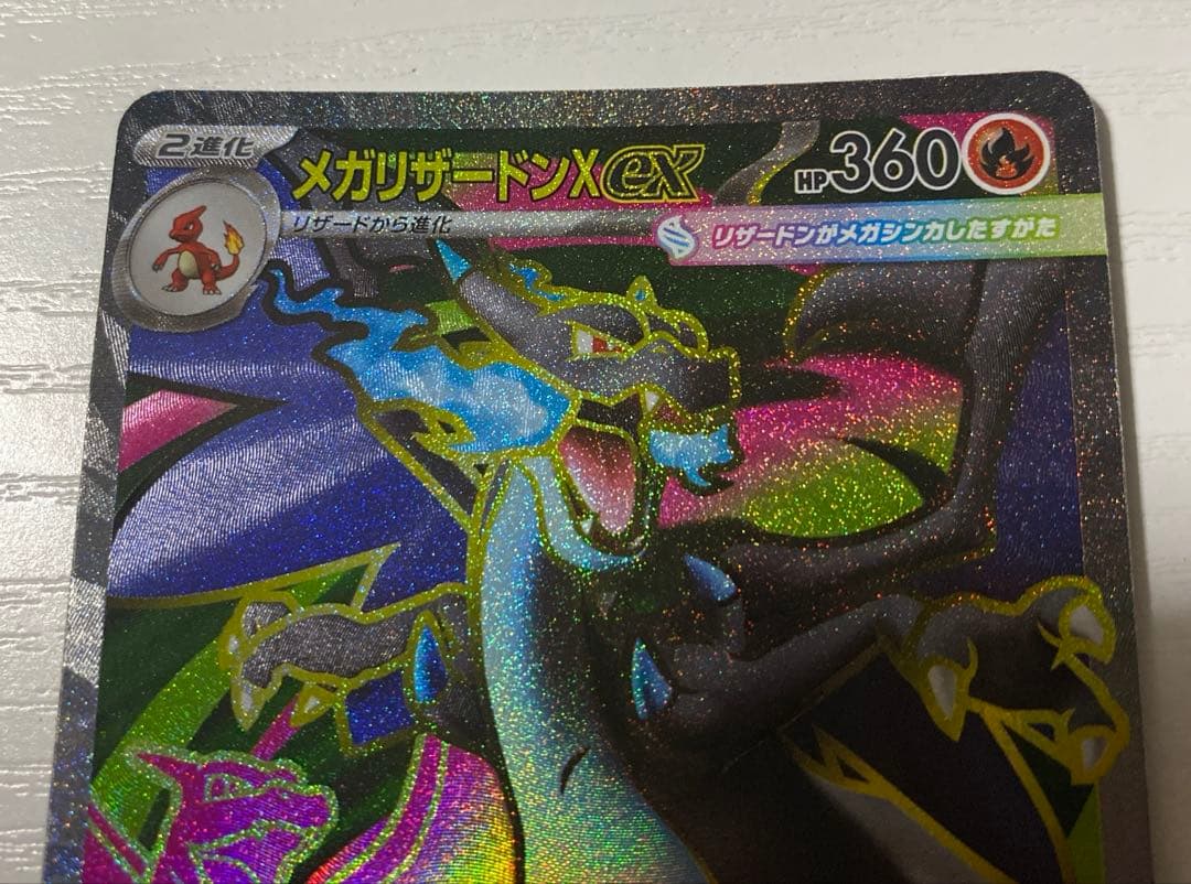 SR SAR まとめ売り