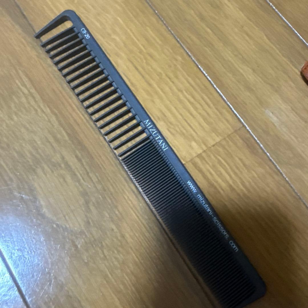 MIZUTANI セニングシザー、シザー、シザーケース、コーム