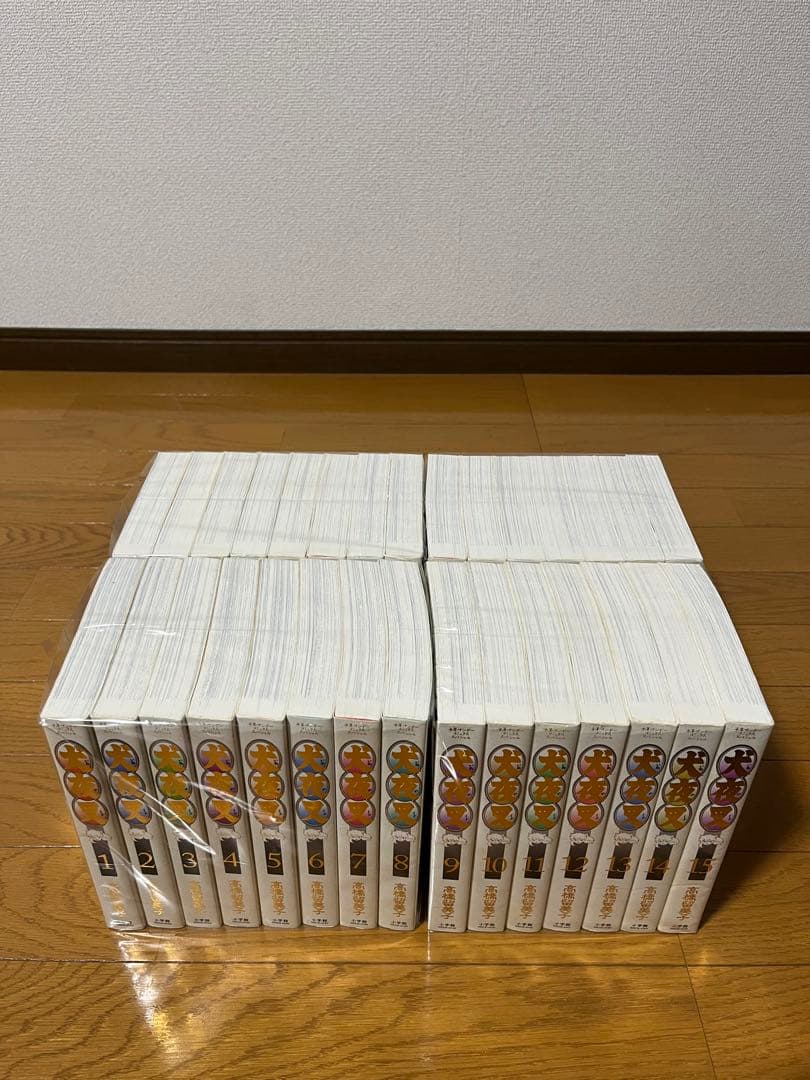 美品　犬夜叉　ワイド版　１～３０巻　全巻セット　全巻初版