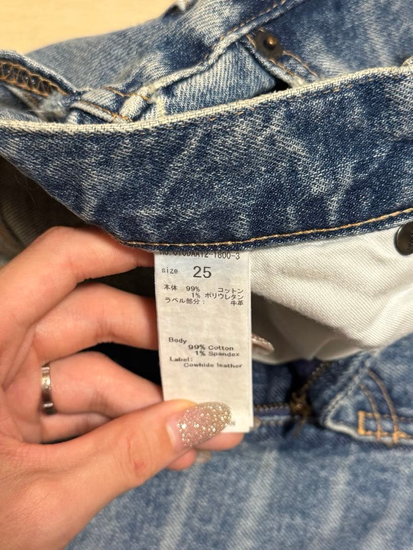 moussy mvs flare 25インチ