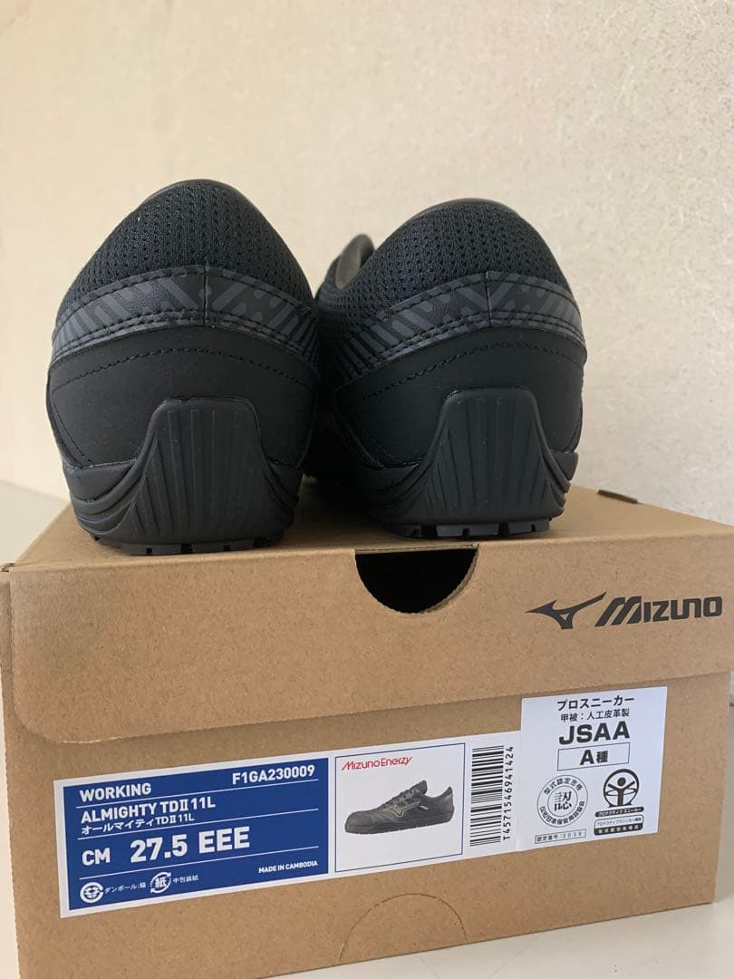 ミズノ MIZUNO オールマイティTDII11L F1GA230009ブラック