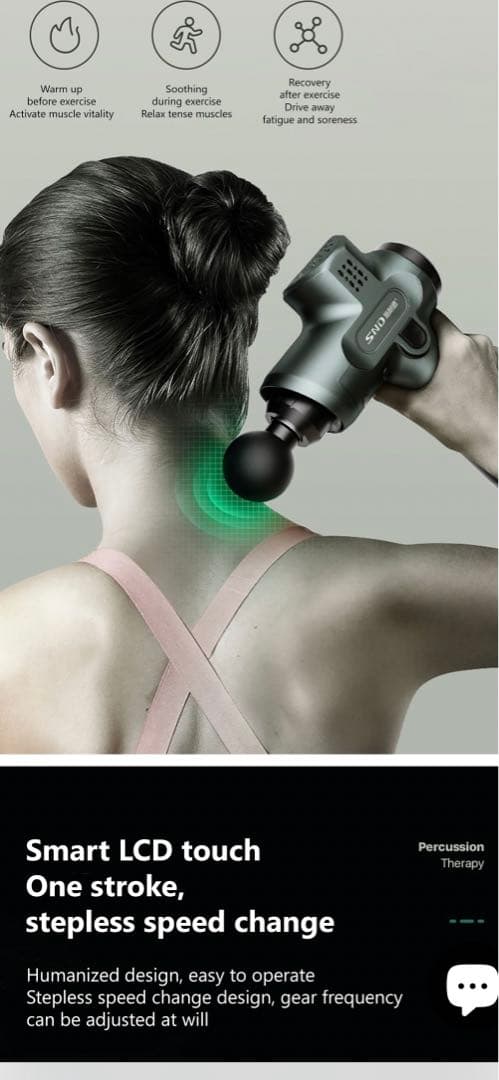 大幅値下げ【SND】fascia gun マッサージ 振動