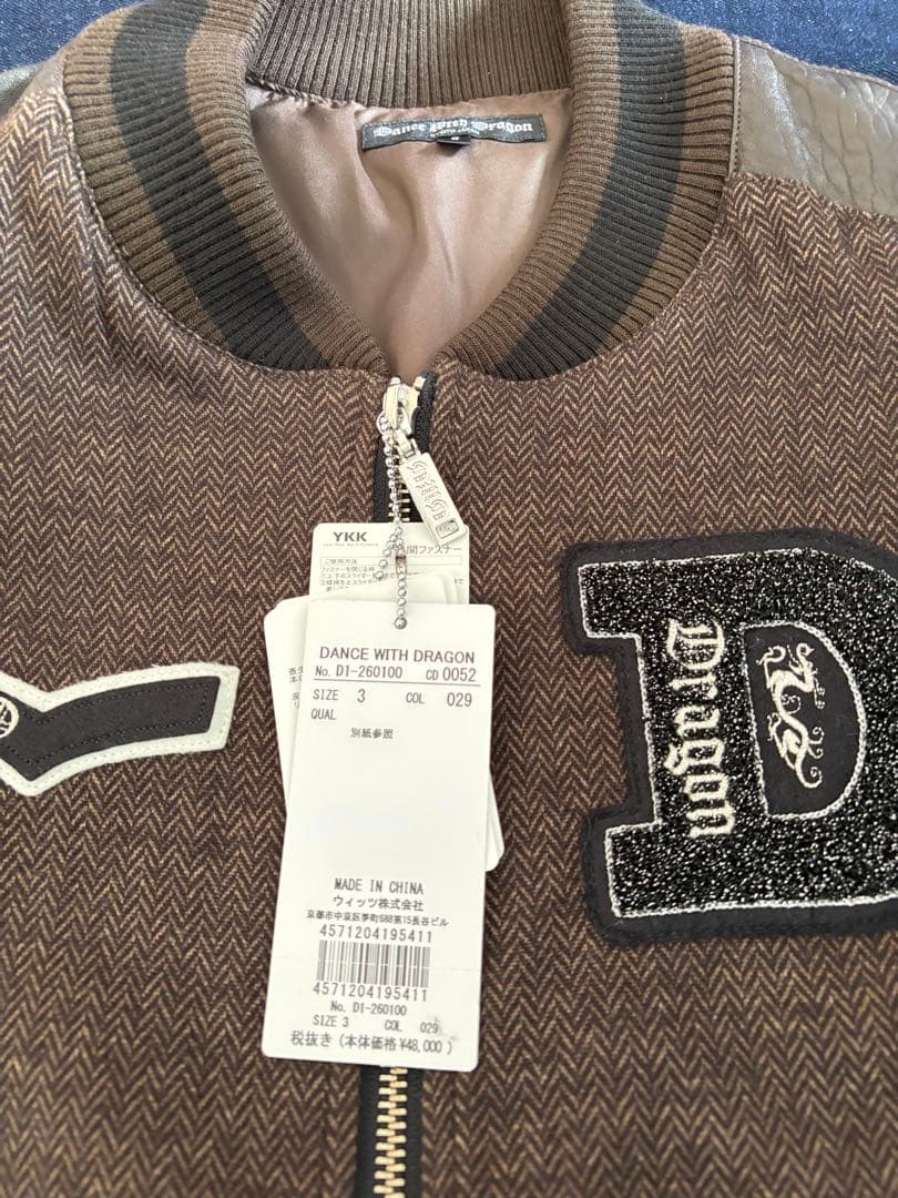 S*様 新品タグ付DANCE WITH DRAGON 上代¥48,000