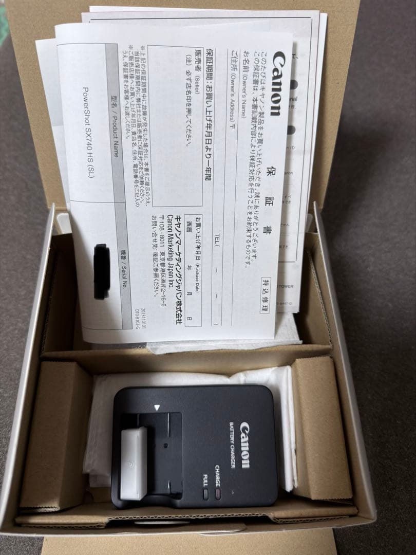 【値下げ！】Canon SX740HS power shot 【美品】