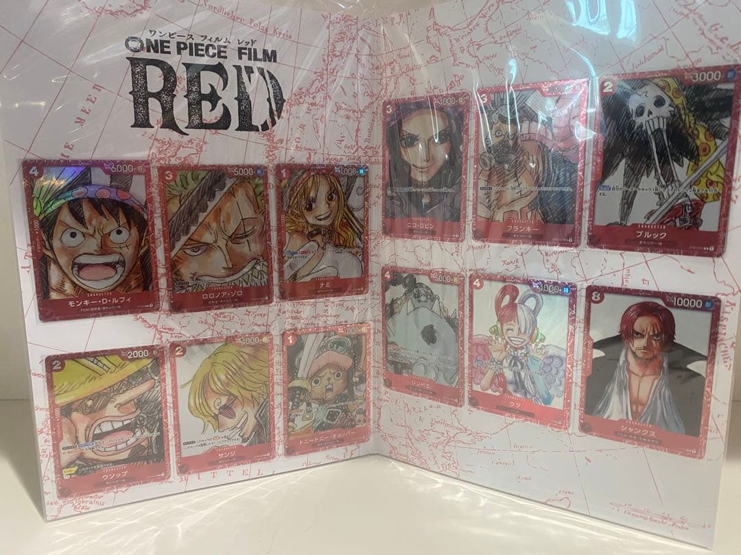 ワンピースカードゲームセット　まとめ売り