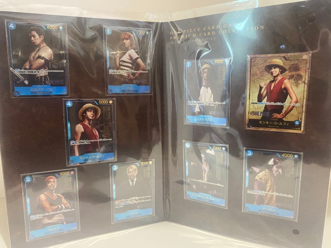 ワンピースカードゲームセット　まとめ売り