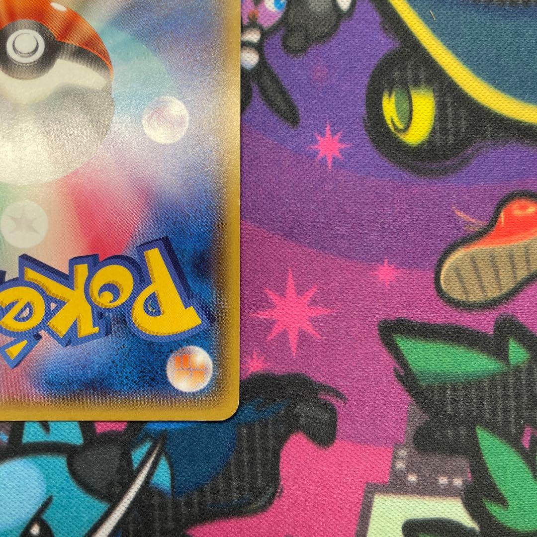 さ*ち様 MサーナイトEX SR 076/070 ダイダルストーム