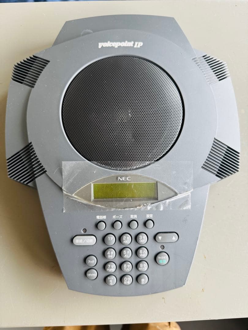 【中古】A02-0141JP：電話会議装置