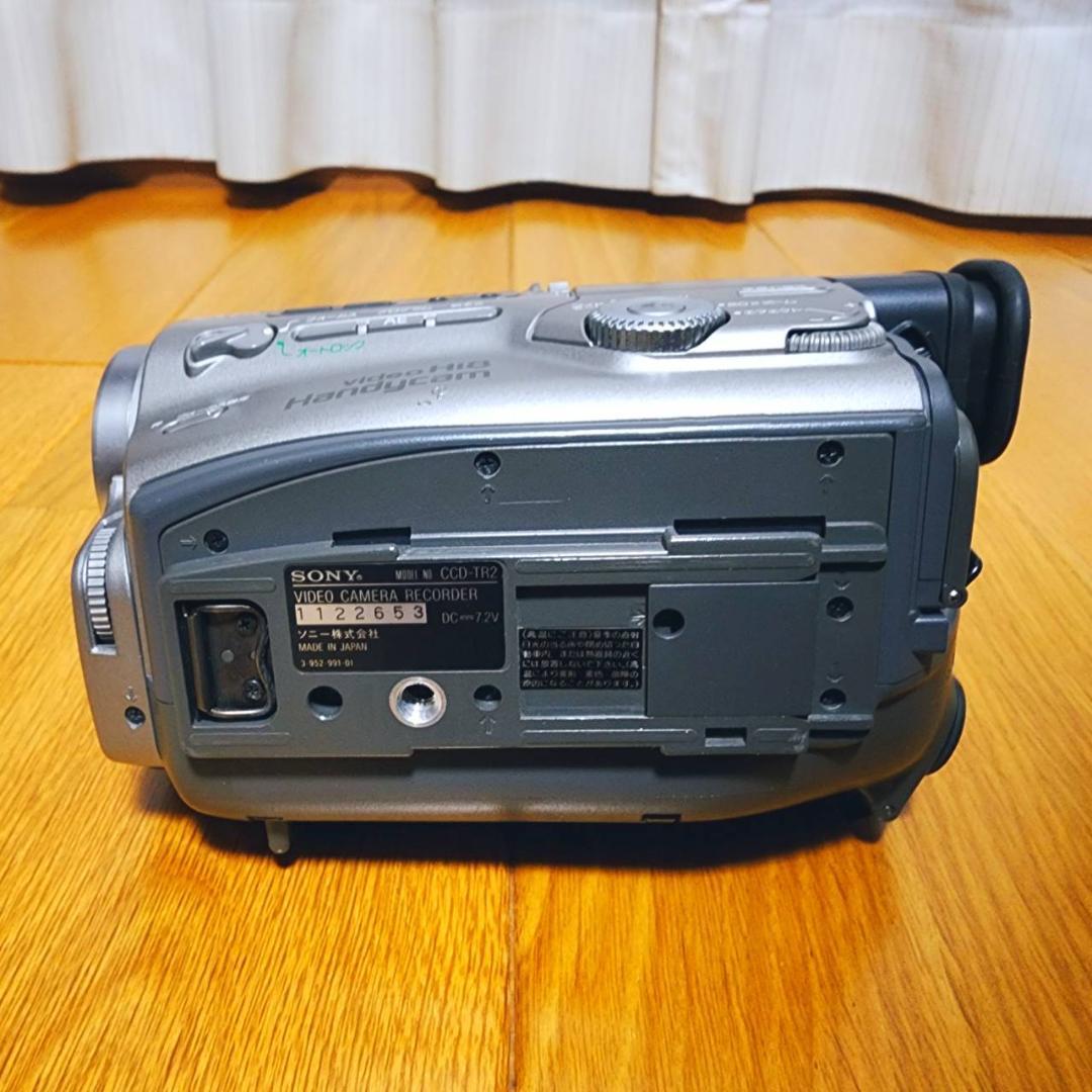 【動作確認済】SONY Hi8 高画質 ビデオカメラ CCD-TR2 セット