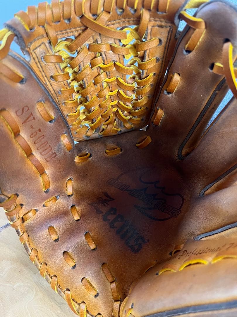 Zeems SV-500DB 硬式グローブ 内野用