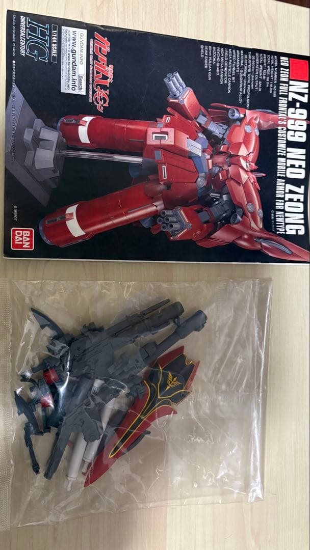 HGUC 1/144 ネオジオング　完成品ジャンク扱い　欠品無し