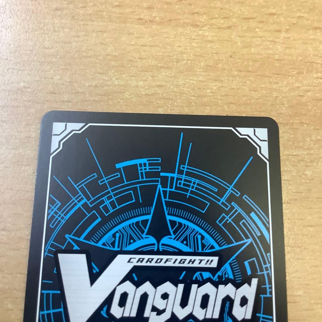 ヴァンガード 聖なる時の運命者 リィエル=ドラコニス FFR ローダー発送