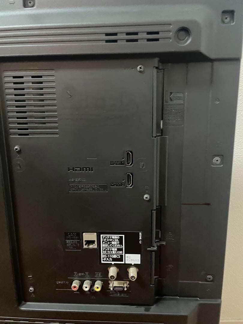 Panasonic 液晶テレビ 39V型 外付けHDD対応 TH-L39C60