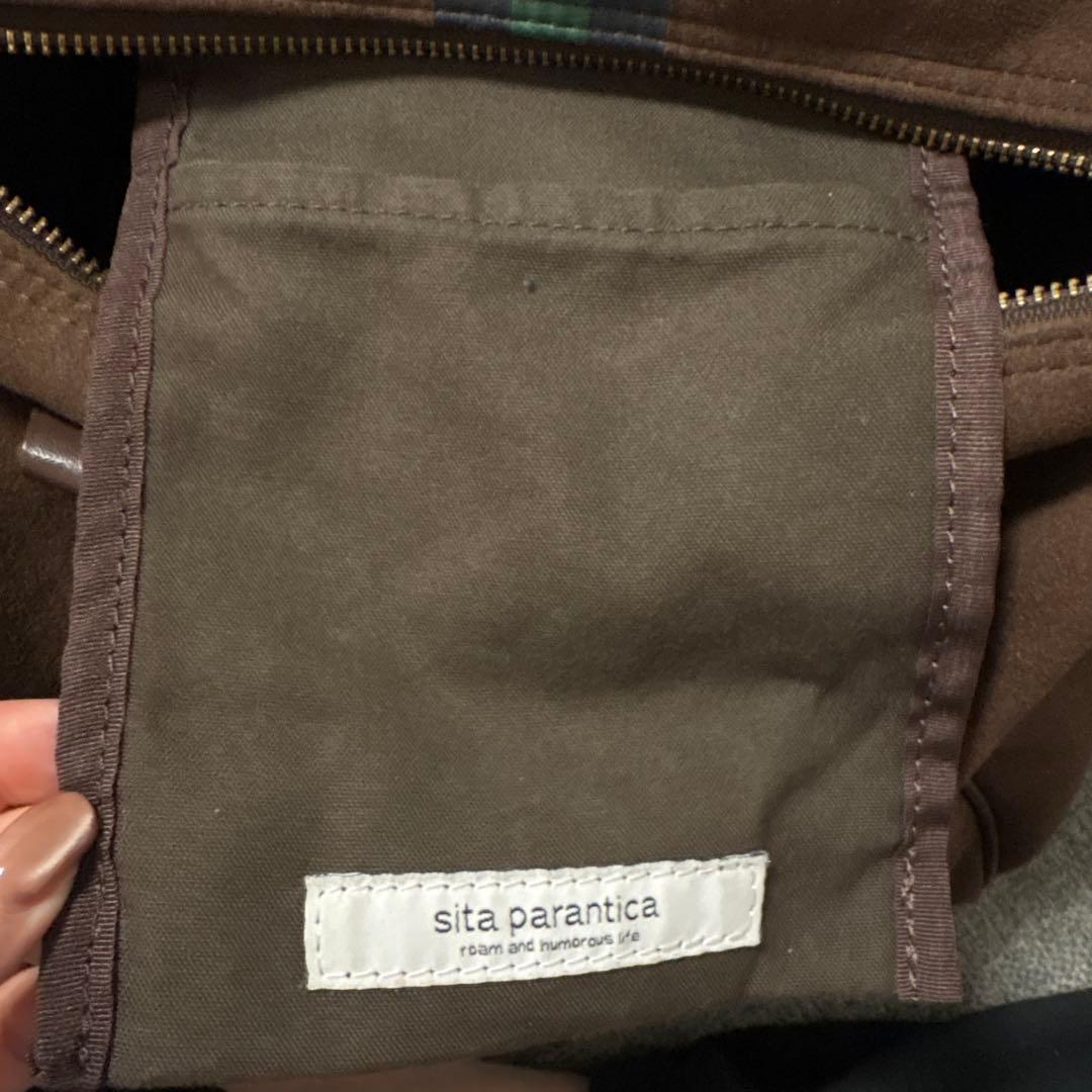 シータパランティカ　ボストン　スウェード/ブラウン