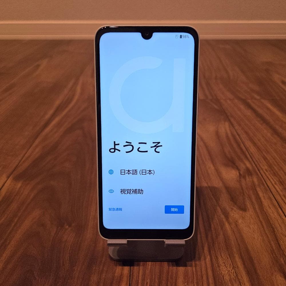 【中古品】arrows We2 F-52E 64GB docomo