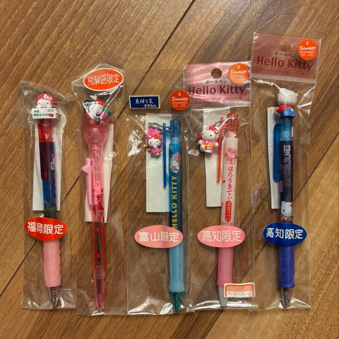 【nn】ハローキティグッズ