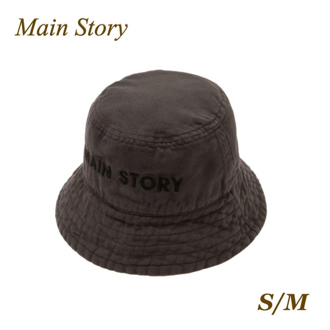 帽子 main story / Bucket Hat Black (S/M)