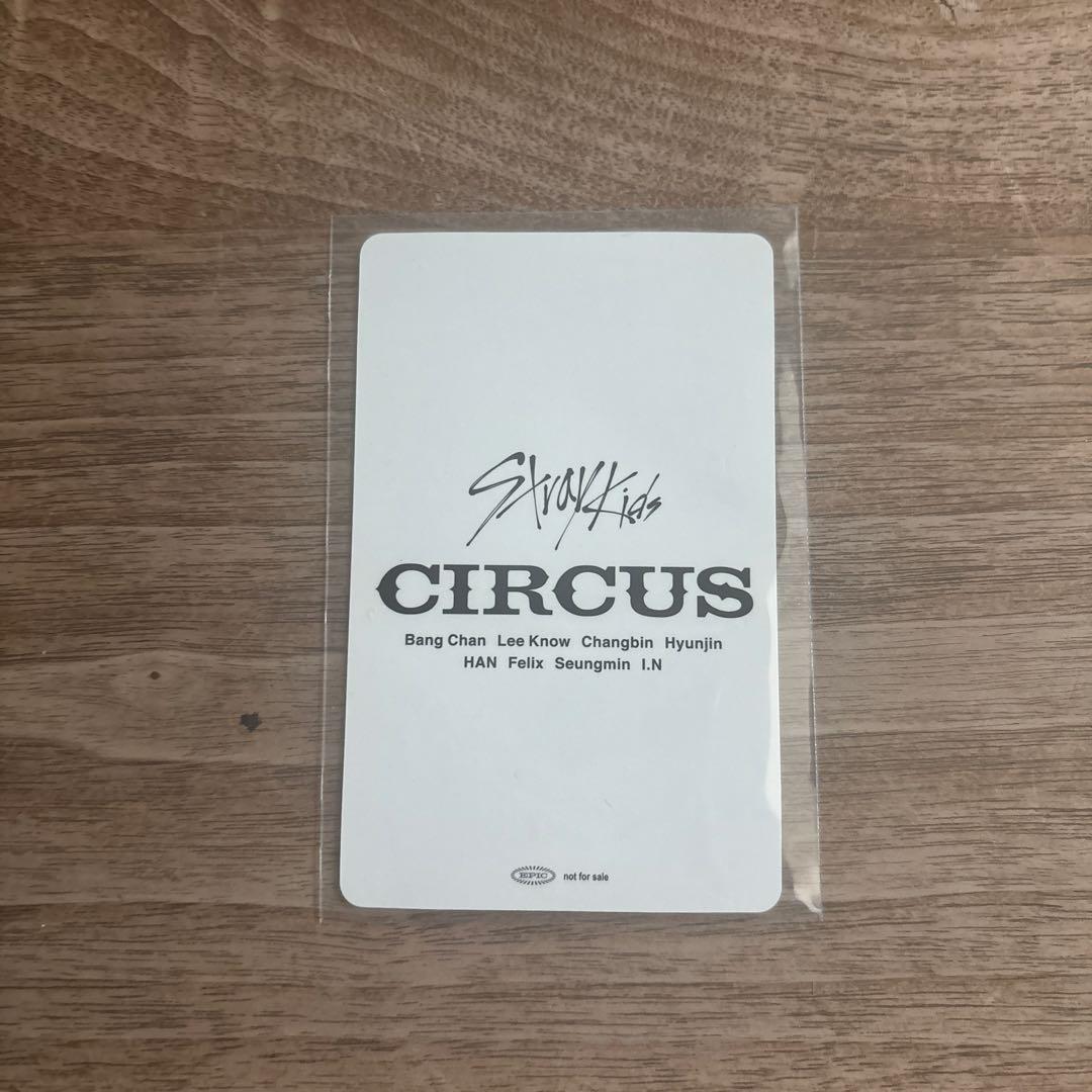 Stray Kids circus ユニット トレカ リノ ハン 味噌