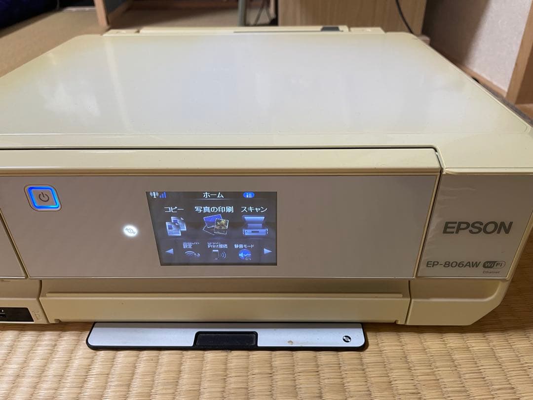 部品取りなど！純正インク装備！ EPSON EP-806AW プリンター 本体