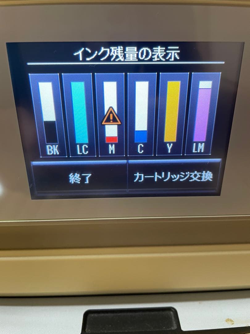 部品取りなど！純正インク装備！ EPSON EP-806AW プリンター 本体