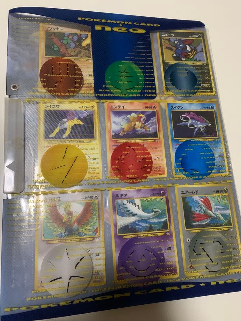 ぷ*ん様 最終値下げ　ポケモンカード neo プレミアムファイル3(旧裏)