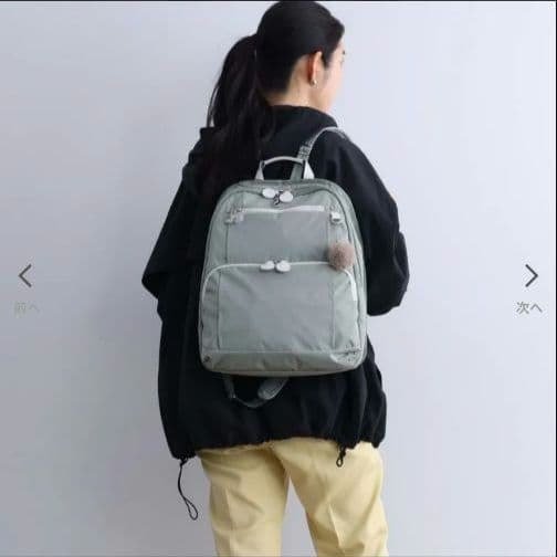 未使用タグ付き✨カナナプロジェクト 抗菌ポケットリュック　バックパック 11L