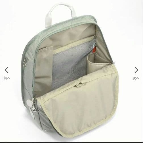 未使用タグ付き✨カナナプロジェクト 抗菌ポケットリュック　バックパック 11L