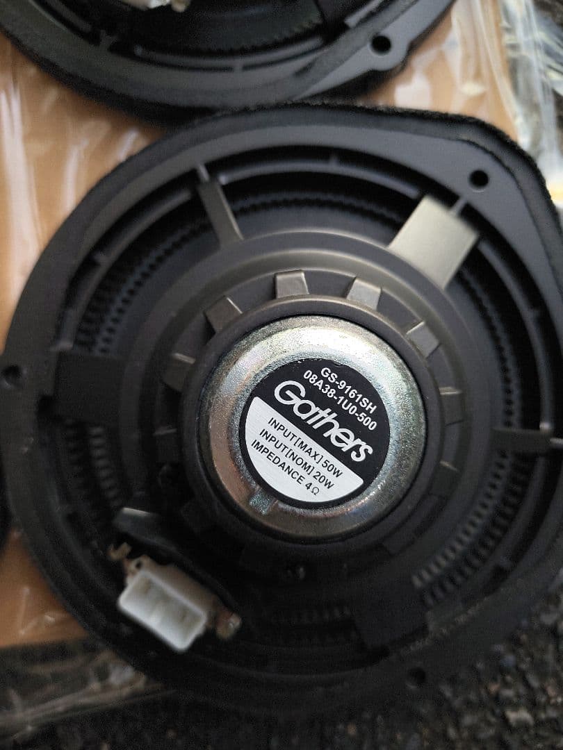 Gathers　ハイグレードスピーカー　アルパイン