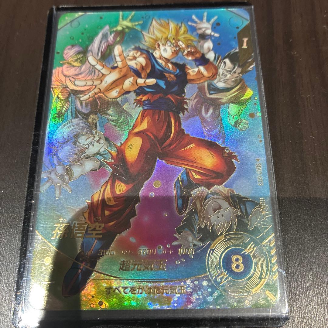 美品　sdv7-003 孫悟空　パラレル　ドラゴンボールスーパーダイバー