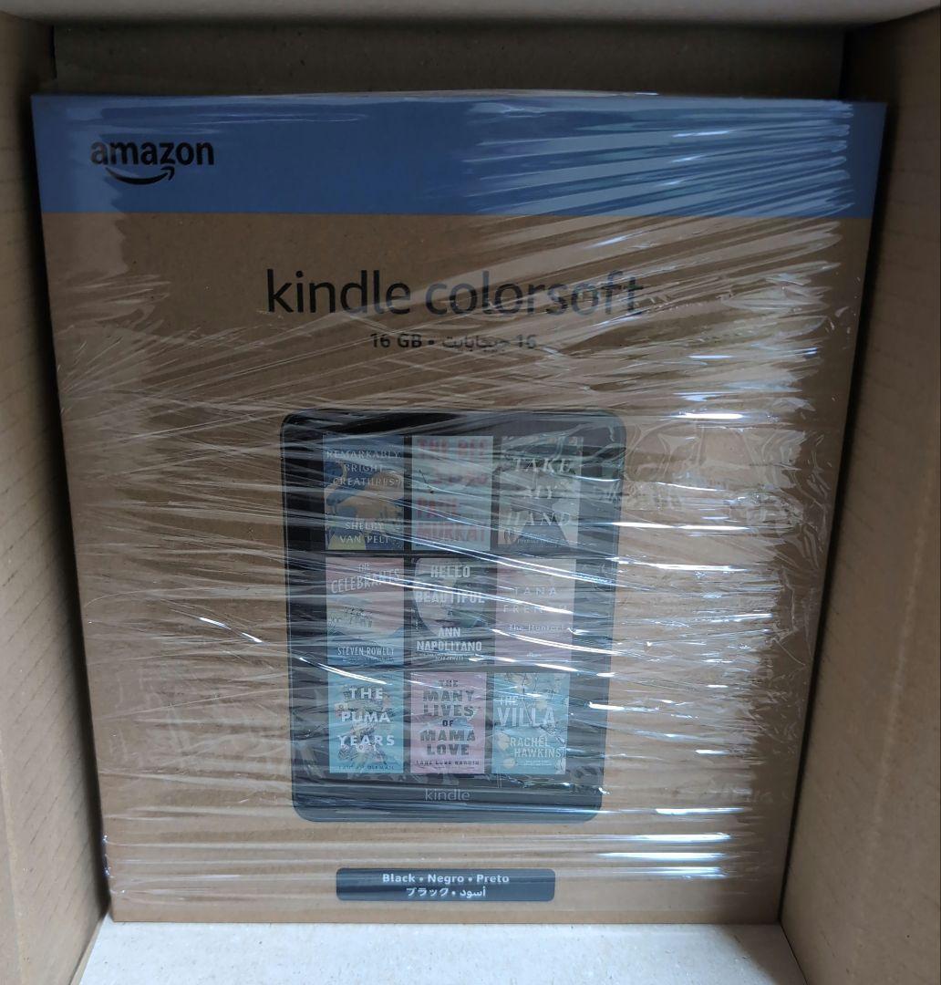 Kindle ColorSoft 16GB ブラック