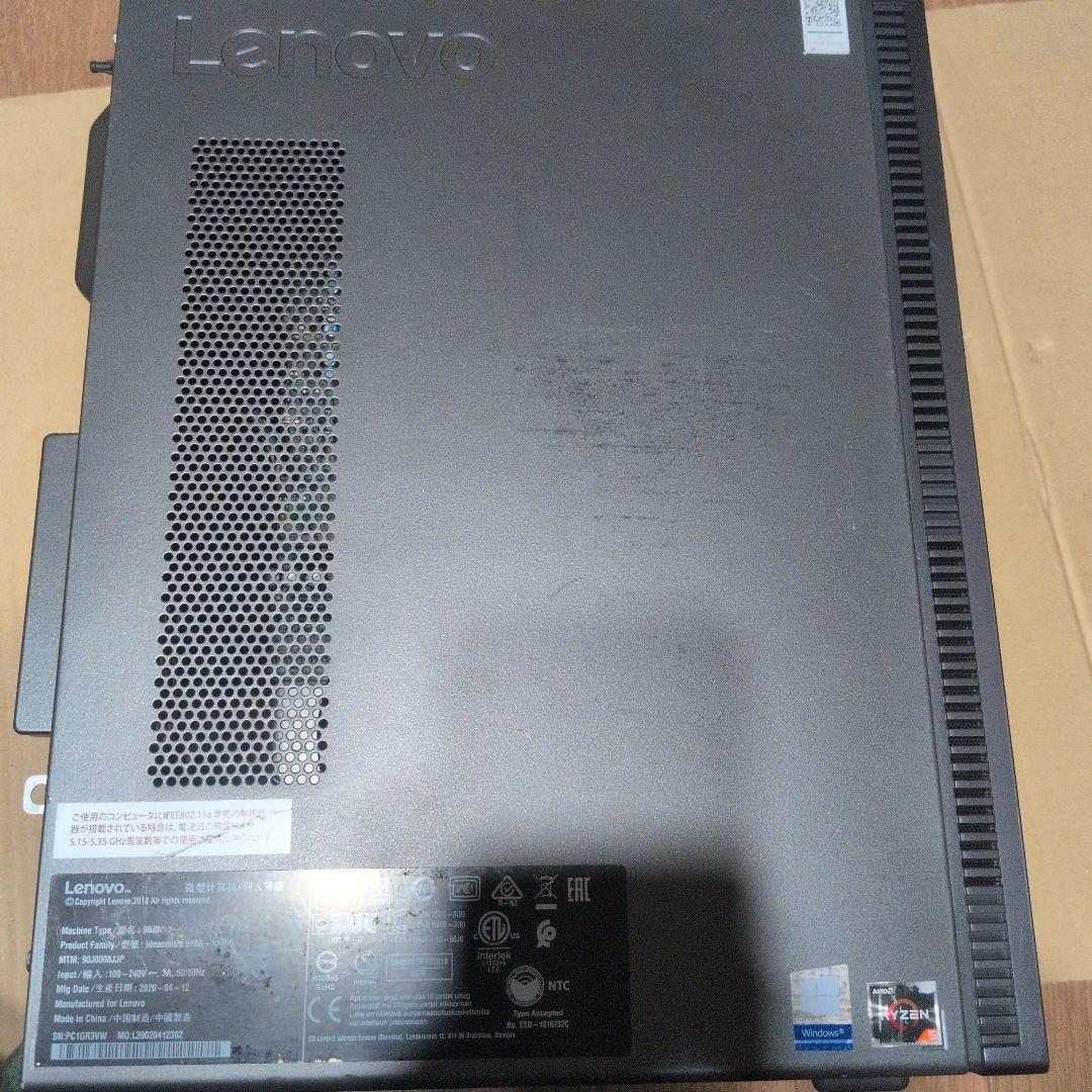 Ryzen 5 3400G/メモリ16GB/新品M.2 SSD 512GB