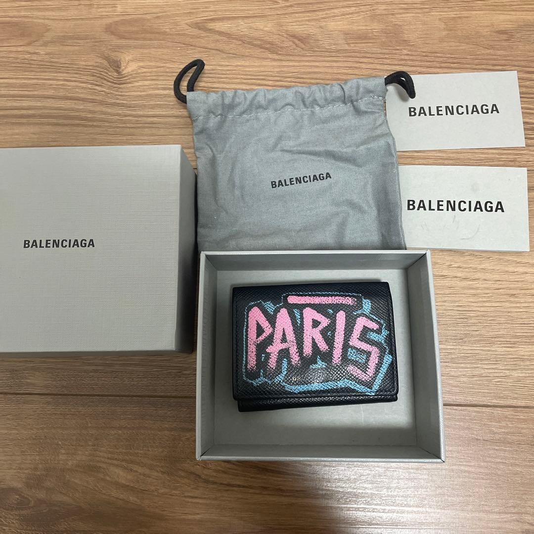 バレンシアガ ミニウォレット グラフィティー