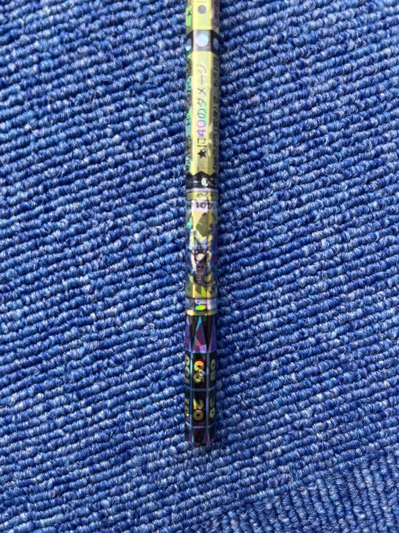 非売品のバトエンGHDのりゅうおう(変身)＆シドー