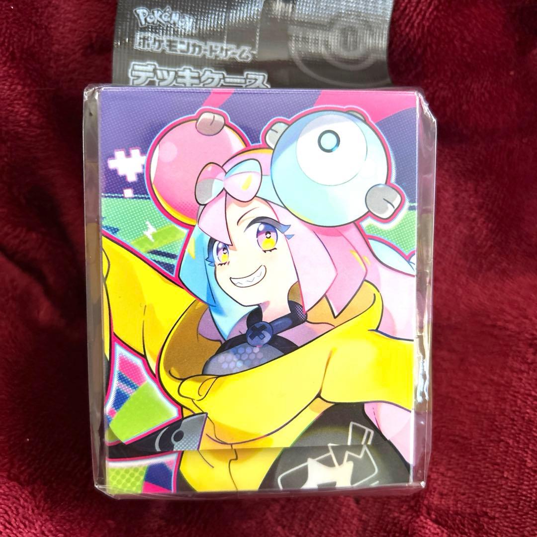 ne⭐︎　おまとめ購入