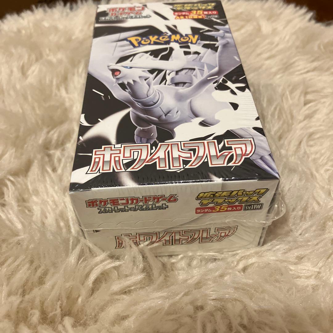 ポケモンカード ホワイトフレア デラックス BOX シュリンク付き