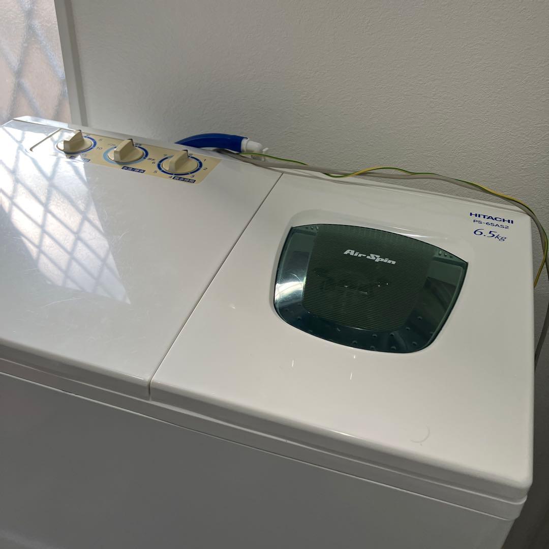 日立　二層式洗濯機　青空 PS-65AS2　2020年製　6,5キロ