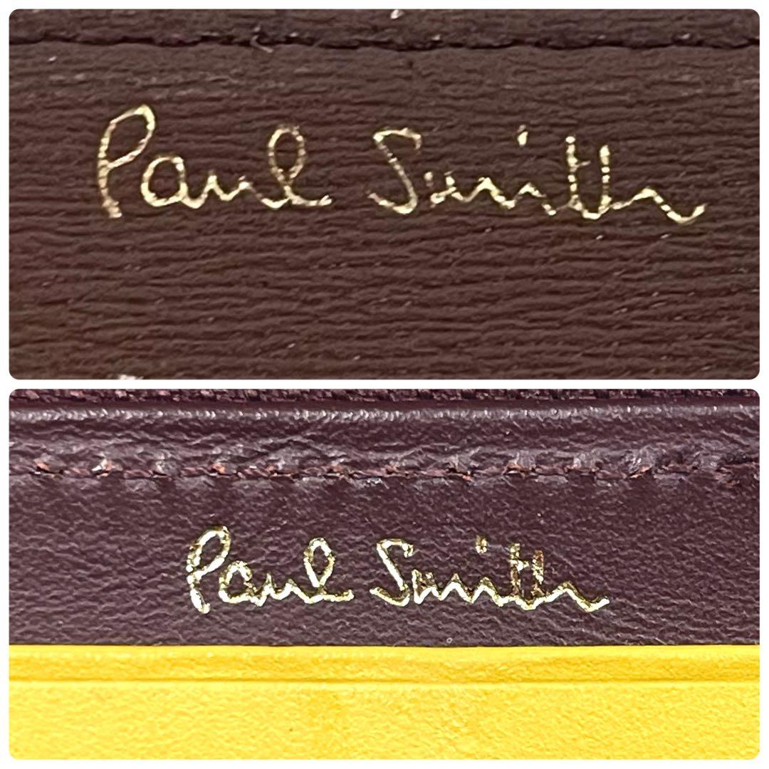 ポールスミス　長財布　マルチカラー　ラウンドファスナー　ロゴプリント　レザー