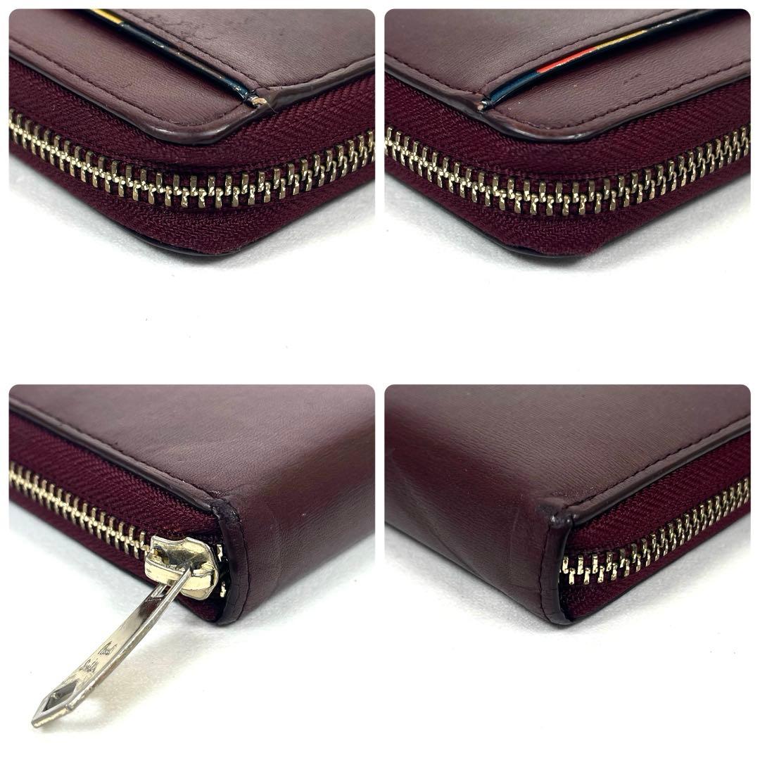 ポールスミス　長財布　マルチカラー　ラウンドファスナー　ロゴプリント　レザー