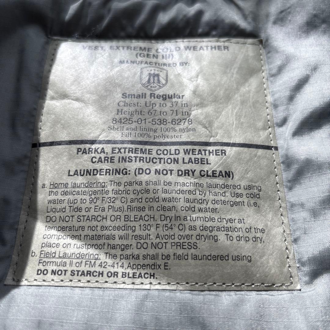 BAF社 ECWCS PCU Level7 Type プリマロフト　ベスト