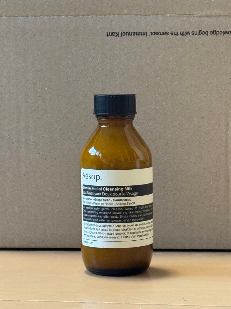 イソップ　ハンドウォッシュ　ギフトセット