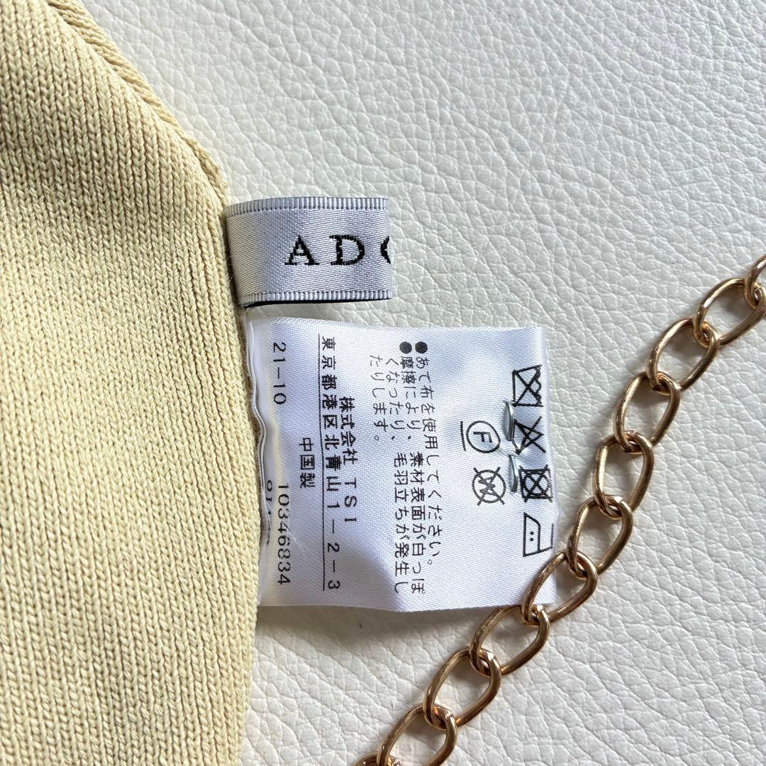 ◆美品◆アドーア◆3万◆ラッフルスリーブニット◆レモンイエロー◆長袖◆M