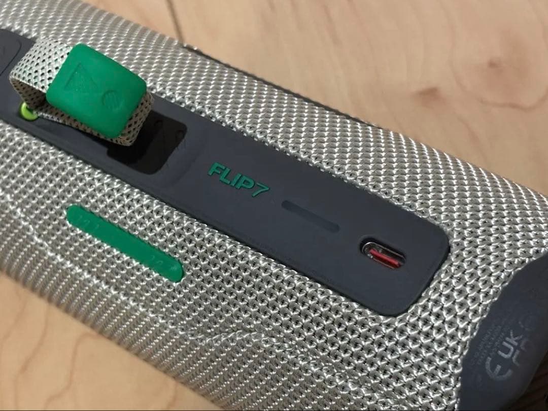 JBL flip7 ワイヤレススピーカー サンド 最新 美品